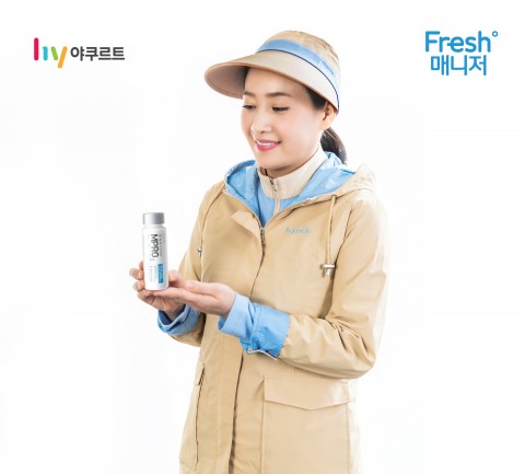 한국야쿠르트가 야쿠르트 아줌마의 명칭을 프레시 매니저로 변경한다