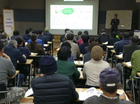 포천시농업기술센터, 친환경 신규 농업인 양성 교육 추진