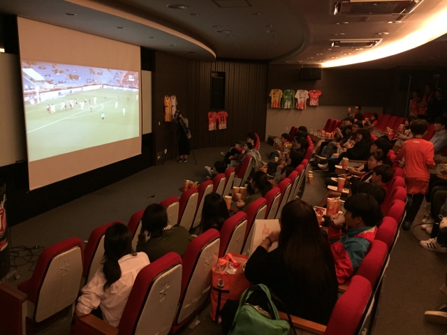 제주, 원정경기 클럽하우스 관전이벤트 개최