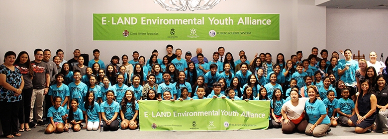 (사진=이랜드 미주 지원 사업)