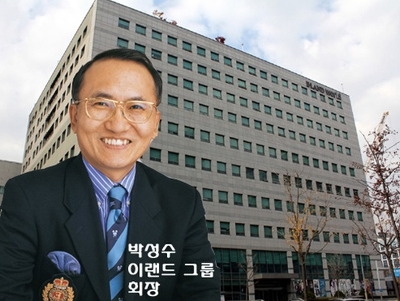 (사진=박성수 회장은 이랜드그룹을 10조원의 회사로 성장시키고, 창립 40주년을 맞아 이랜드문화재단 운영과 미래 먹거리 발굴에 전념한다는 계획을 밝혔다.)