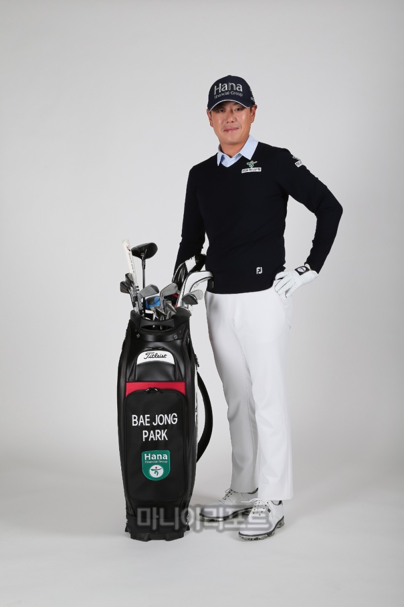 박배종 선수. 사진제공_하나금융그룹