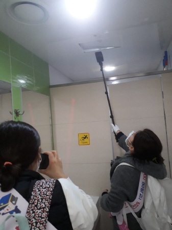 인천 남동구, 화장실 몰카 대대적 단속 나서