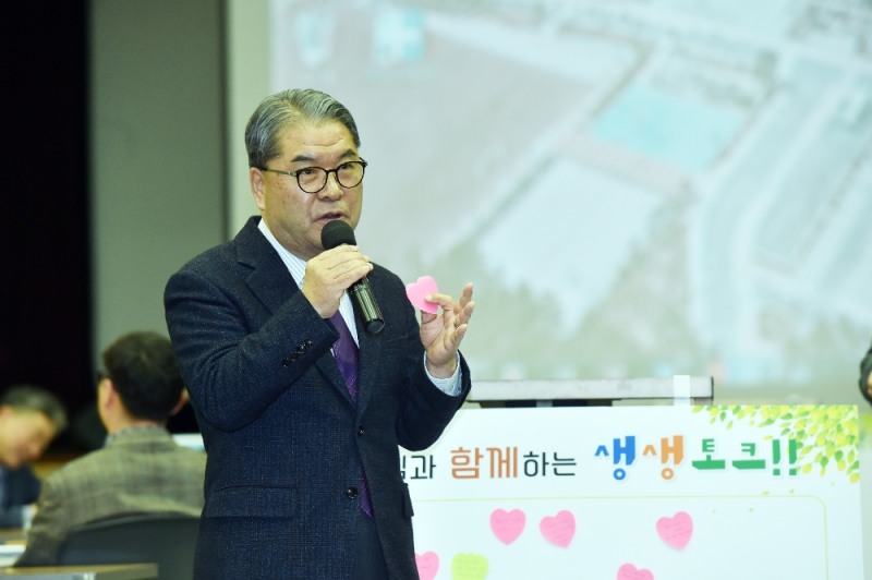 이재정 경기도교육감, "10년 맞은 혁신학교, 깊은 성찰과 평가 시기" 강조