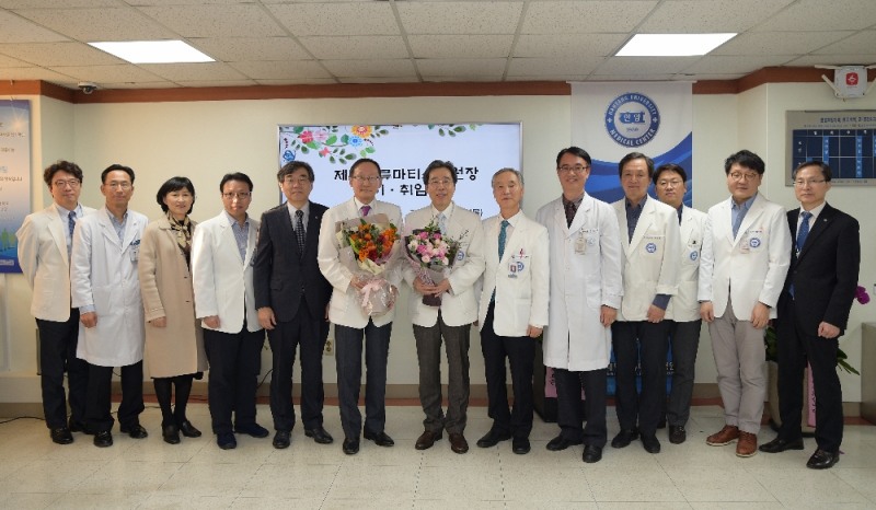 한양대학교류마티스병원, '유대현 병원장 이취임식' 개최