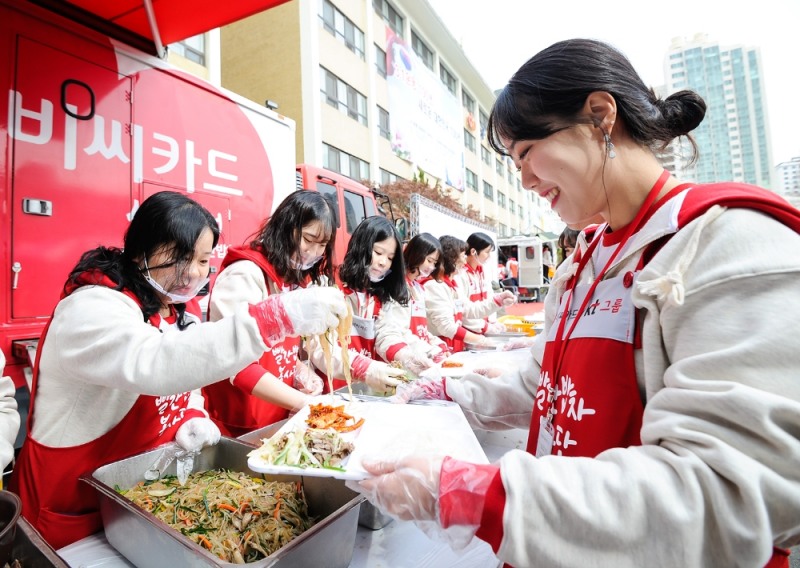 BC카드, 취약계층에 '따뜻한 사랑 400인분' 배식 지원