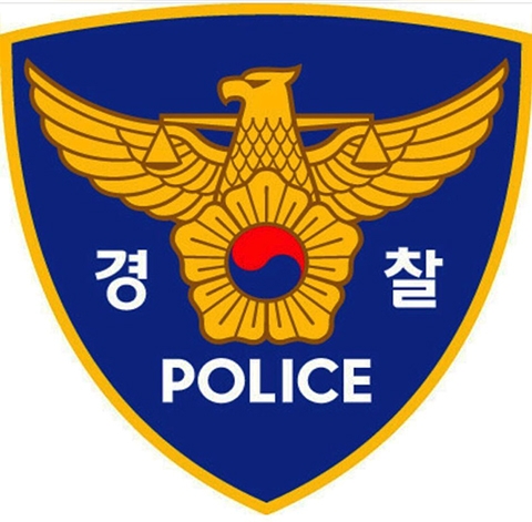 성신여대역 인근 흉기 난동...50대 경찰 체포