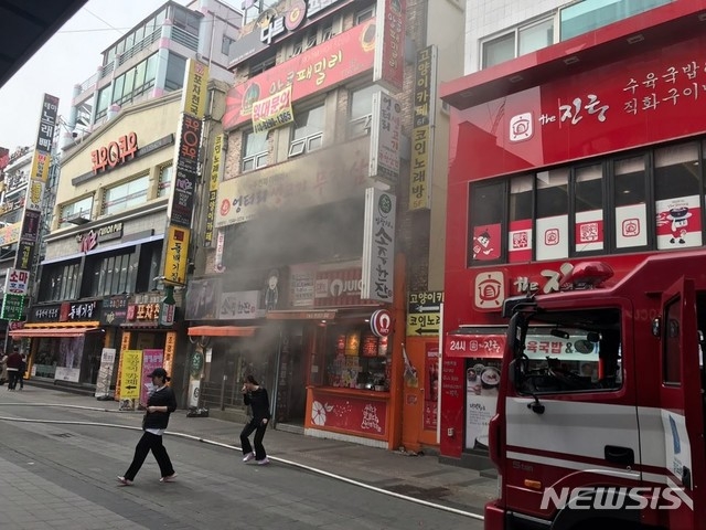 사진=뉴시스