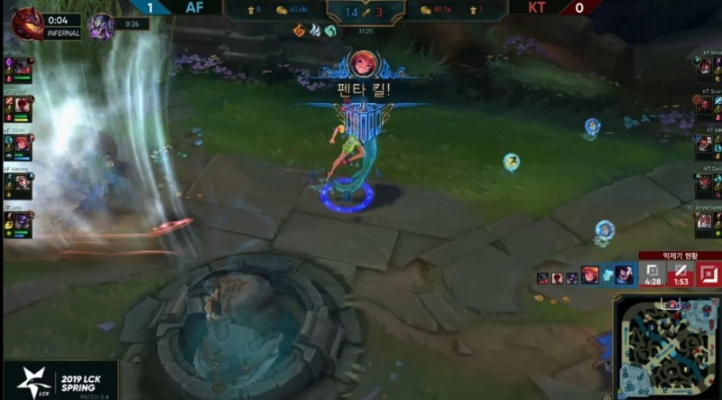 김태양이 펜타킬을 기록한 순간.