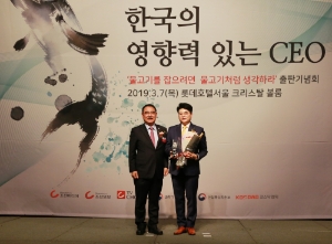 사진=보람상조