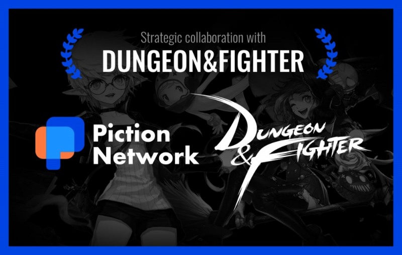 픽션, 게임 IP 던전앤파이터와 전략적 협업