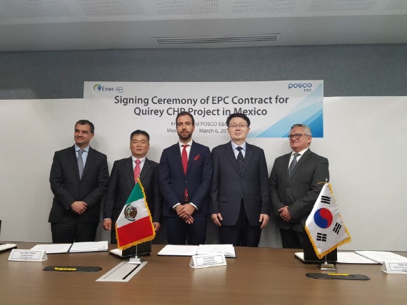 인천성모병원, 최첨단 통합의료정보화시스템 'NU' 오픈