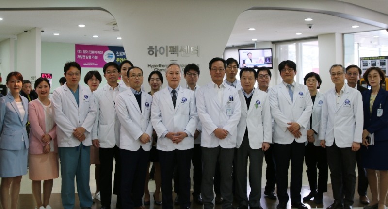 분당차병원 암센터, 국내 최초 난치성 전이·재발암 환자 위한 '하이펙센터' 개소