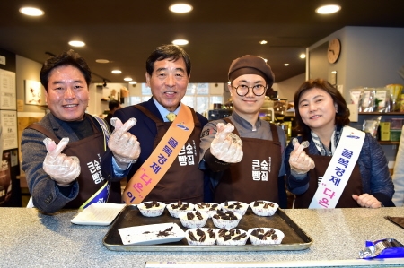 안산시, 안산사랑상품권 1호 가맹점 탄생