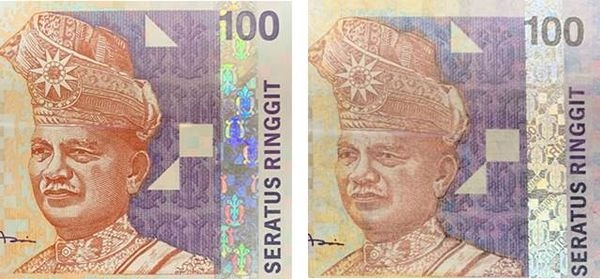 말레이시아 링기트화 진폐(왼쪽)와 위폐의 홀로그램 비교. 위폐의 홀로그램이 진폐와 비슷한 수준으로 정교하게 위조돼 있다. 사진=하나은행
