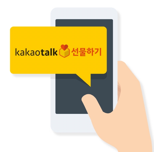 명랑핫도그 모바일상품권 시장 진출… 배달서비스 등 판매 채널 다각화 노력