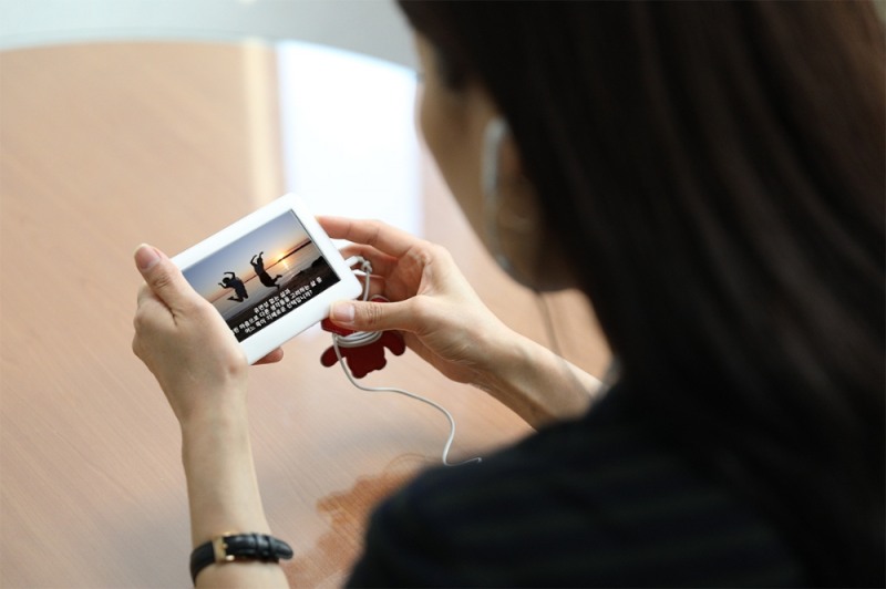 서울백병원, '보드캐스트 활용' 거식증 치료법 개발