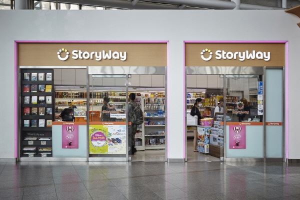 (사진=코레일유통은 스토리웨어 점주들과 상생경영을 협약했다.)