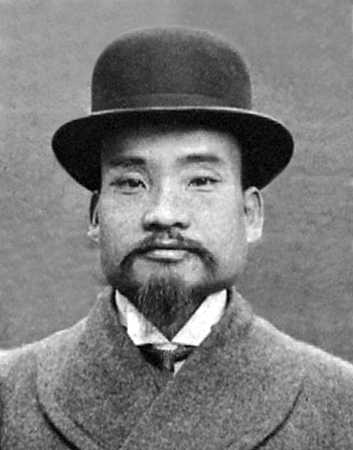 (사진=민강 선생이 1897년 대한민국 최초 제약기업인 '동화약방'을 설립했다.)