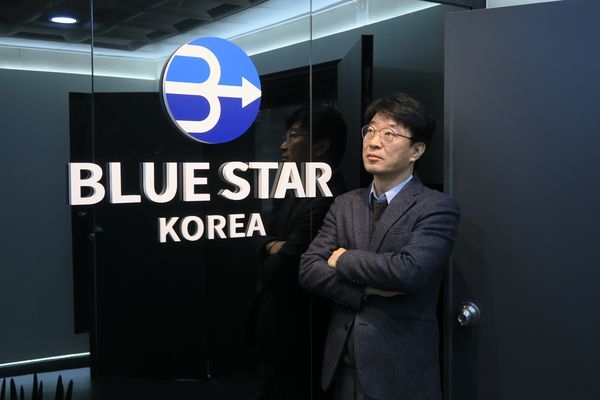 BLC Korea “페이먼트 시스템 통해 암호화폐에 숨결 불어넣는 거래소 될 것”