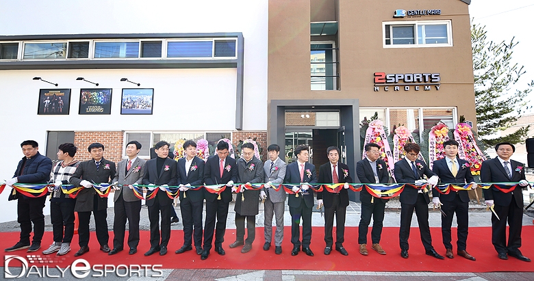 주훈-정수영의 2스포츠 아카데미 문 열었다