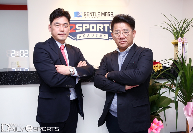 주훈-정수영의 2스포츠 아카데미 문 열었다