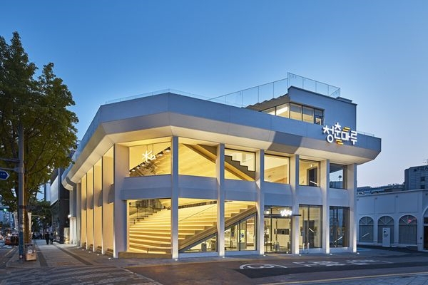 KB청춘마루. 사진=국민은행