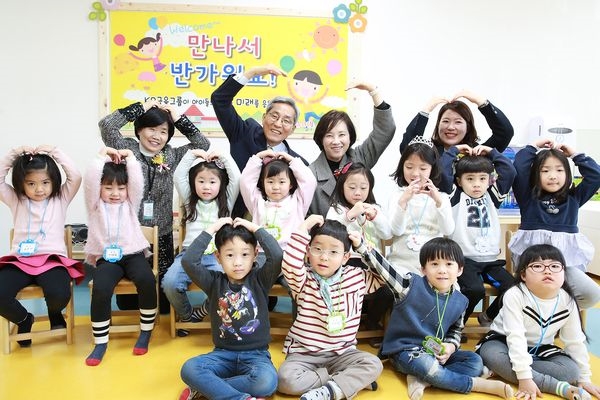 사진=KB금융그룹