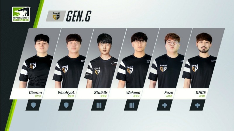 시즌 첫 승리를 거둔 젠지(사진=중계방송 캡처).