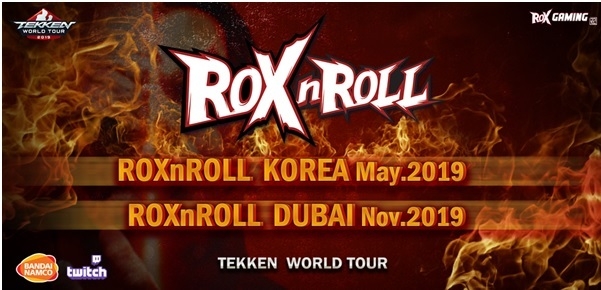 락스 게이밍, 철권 월드 투어 2개 대회 유치