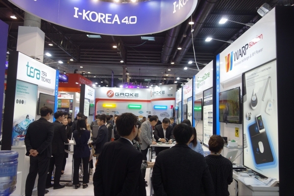 사진=MWC 2019 특구재단 한국공동관 현황