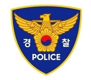 전북경찰청, 음주운전 사고 경찰에 정직 2개월 징계처분