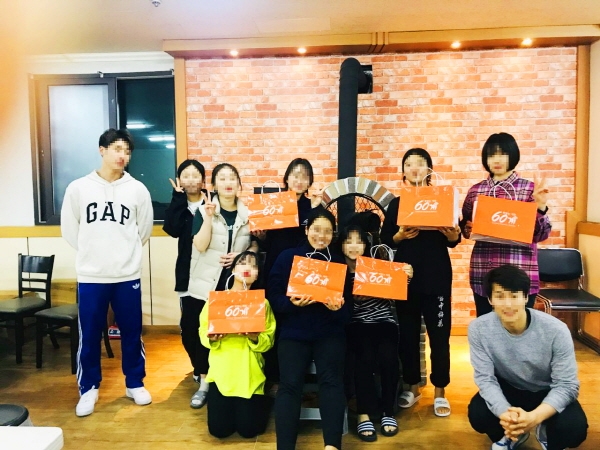 60계치킨 부산구서점, '부산누리청소년후원회' 정기후원 동참