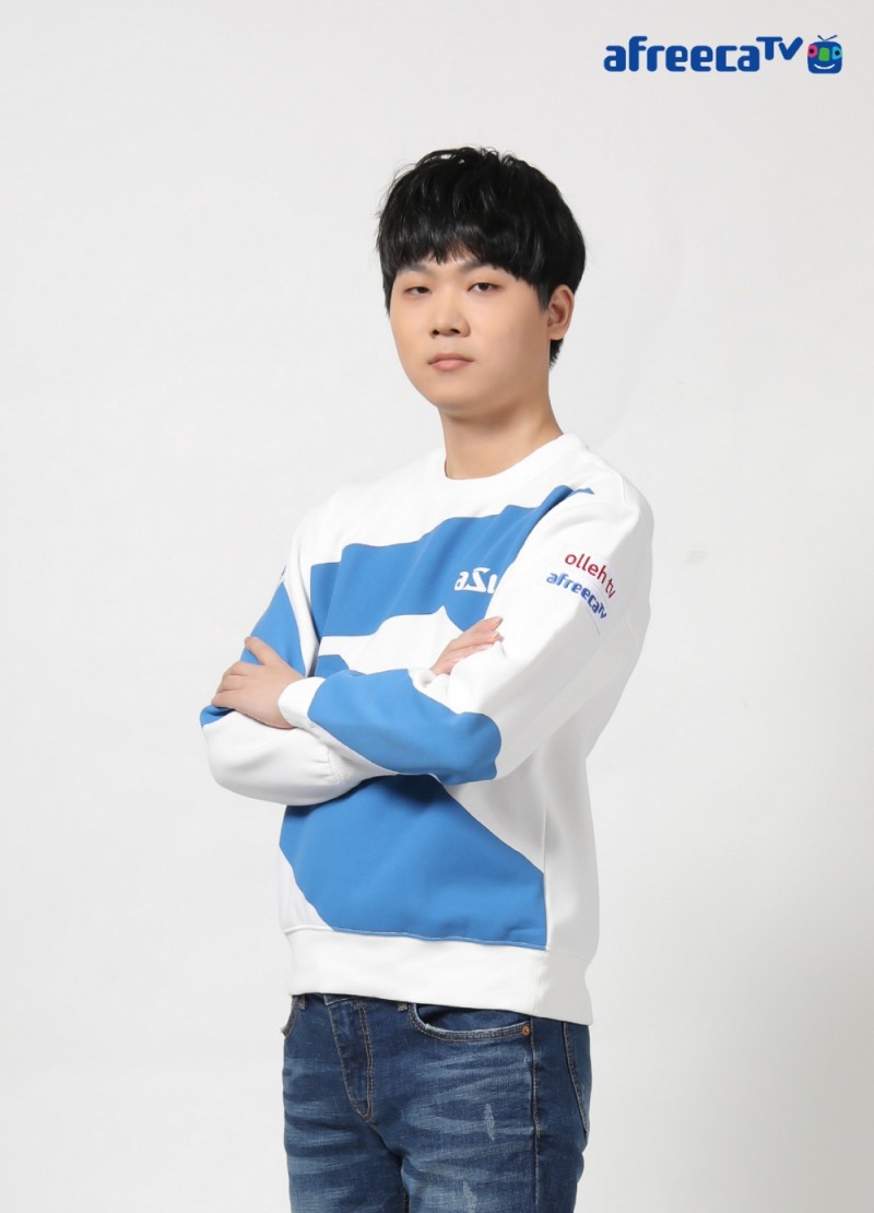 변현제(사진=아프리카TV 제공).