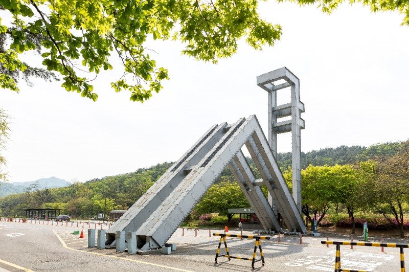사진=ClipartKorea