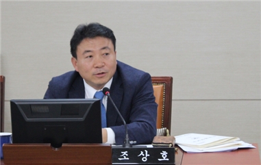 조상호 서울시의원, "서울 관내 학교 운영위원회 회의자료 모두 공개된다"