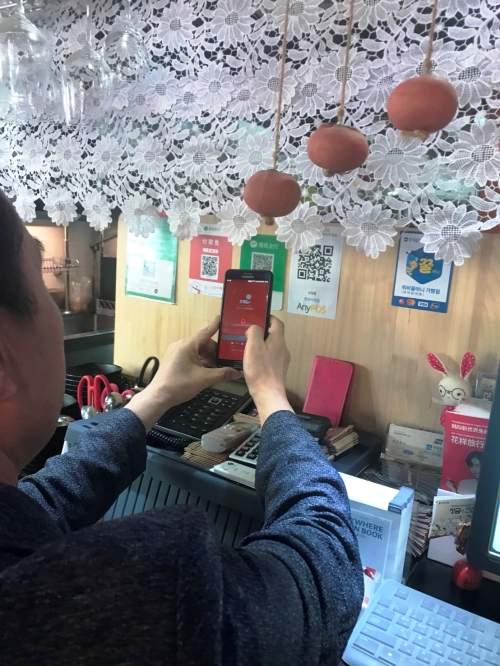 팅스나인, 블록체인 비즈니스 업체 대상 '블록체인 컨설팅' 사업 본격 추진