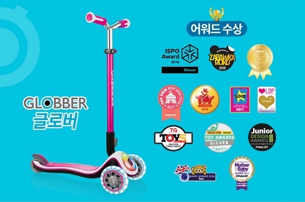프랑스 혁신 기술력, 유아 킥보드 ‘글로버’ 골드어워드 최고의 제품 선정