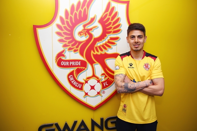 광주FC, 포루투갈 나이오날 출신 공격수 '윌리안' 영입