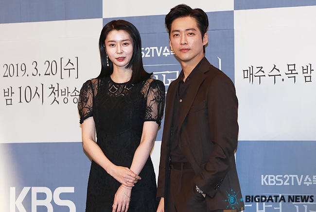 권나라-남궁민, KBS2 새 수목드라마 '닥터 프리즈너' 제작발표회 현장