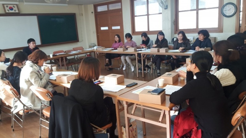 대전서부교육지원청, 특수학급 미설치 업무 담당교사 연수 실시