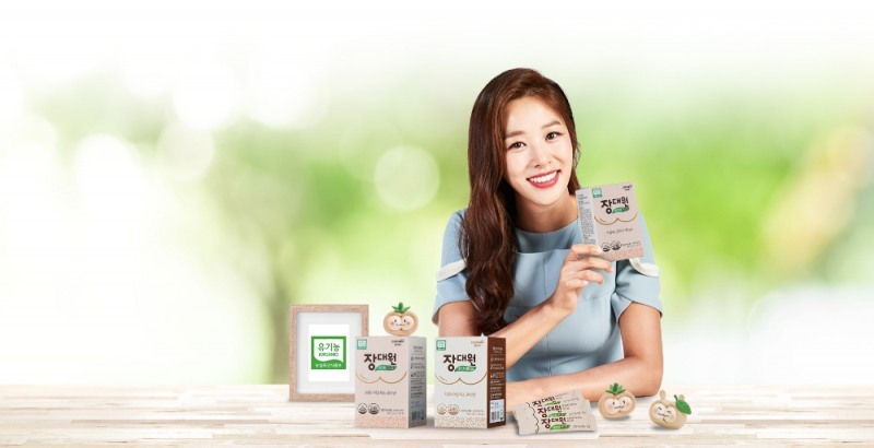 대원제약, '장대원 유산균' 미국서 FDA 승인