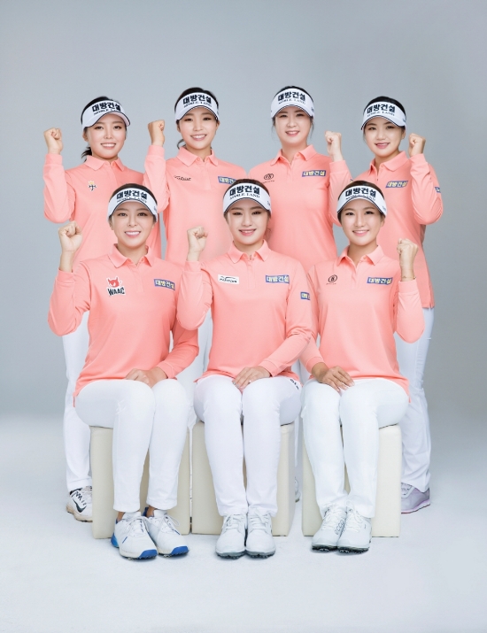 대방건설 골프단 단체사진. 사진제공=대방건설 골프단