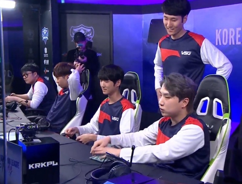 VSG 왕자영요팀(사진=생중계 화면 캡처).