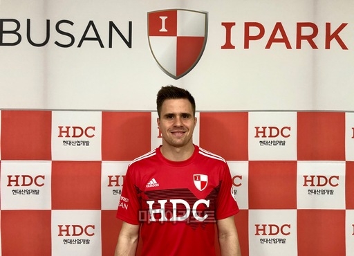 프로축구 부산아이파크에 입단한 헝가리 공격수 쇼마 노보트니.