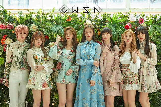 공원소녀, 컴백 기념 명동역서 윙카 버스킹 개최