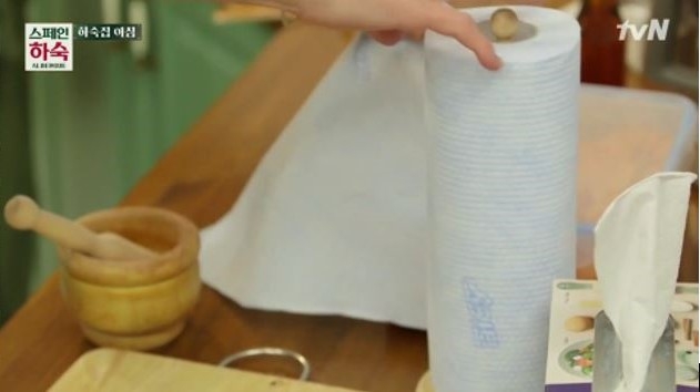 tvN〈스페인하숙〉 스카트 행주타올 사용장면