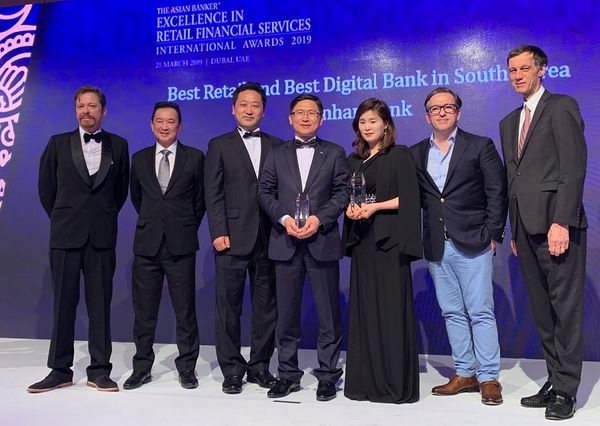 신한은행, 아시안 뱅커誌 3관왕 석권