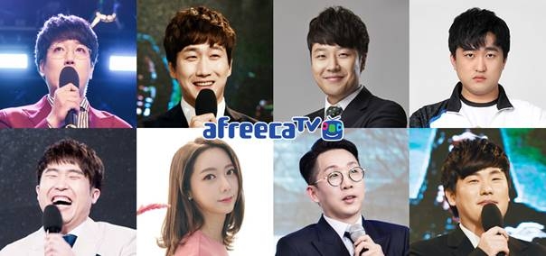 아프리카TV와 계약을 체결한 박상현, 김동준, 채민준, 이영호, 김지수, 이승원, 권이슬, 하광석(왼쪽 위부터 시계방향으로).