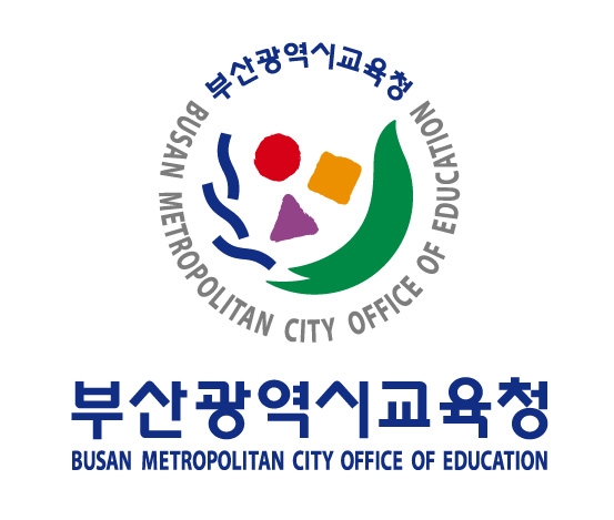 부산교육청,‘블랙보드 Learn 시스템’전국 최초 도입